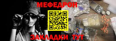 гашишное масло Каменск-Шахтинский
