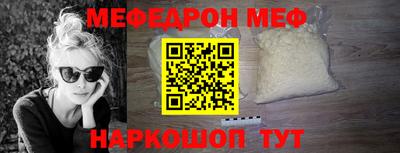 кокаин колумбия Кизилюрт