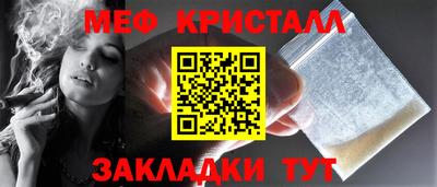 эйфоретик Каменск-Уральский