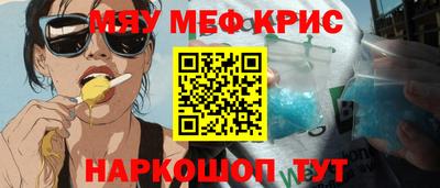кокаин колумбия Кизилюрт