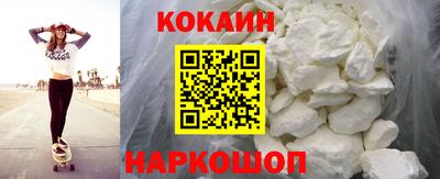марки lsd Кизляр