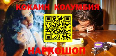 jwh Камень-на-Оби