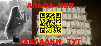 jwh Камень-на-Оби
