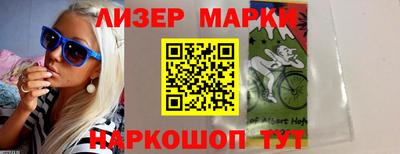эйфоретик Каменск-Уральский