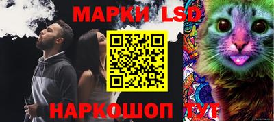 кокаин колумбия Кизилюрт