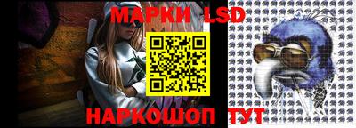 кокаин колумбия Кизилюрт