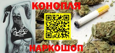 соль курить ск Керчь