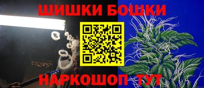 кокаин колумбия Кизилюрт