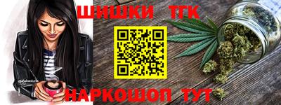 кокаин колумбия Кизилюрт