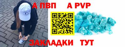 кокаин колумбия Кизилюрт