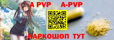 соль курить ск Керчь