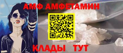 кокаин колумбия Кизилюрт