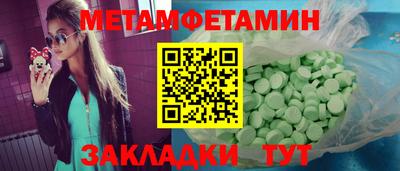 кокаин колумбия Кизилюрт
