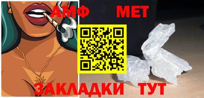 соль курить ск Керчь