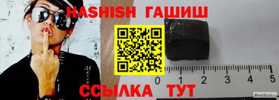 jwh Камень-на-Оби