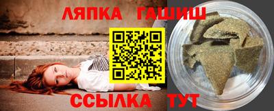 марки lsd Кизляр