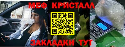 jwh Камень-на-Оби